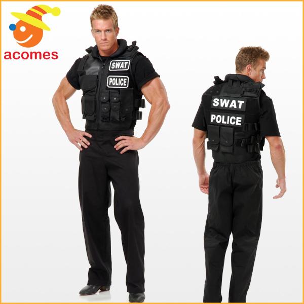 SWAT コスプレ 多機能 ベスト コスチューム 大人 男性用 アメリカ 警察 警官 ポリス 服 制服 サバゲー 衣装  :51717:アカムス!店 通販 