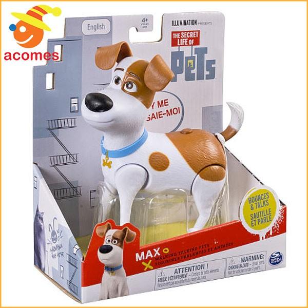 ペット マックス しゃべる 英語 動く 犬 おもちゃ クリスマス 誕生日 ギフト プレゼント イヌ 年賀状 戌年 Buyee Buyee 日本の通販商品 オークションの代理入札 代理購入