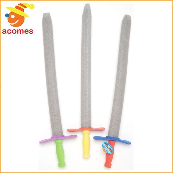 剣 子供用 ソード やわらかい 武器 戦士 ヒーロー コスプレ おもちゃ 発泡 スチロール 73cm アカムスyahoo 店 通販 Yahoo ショッピング