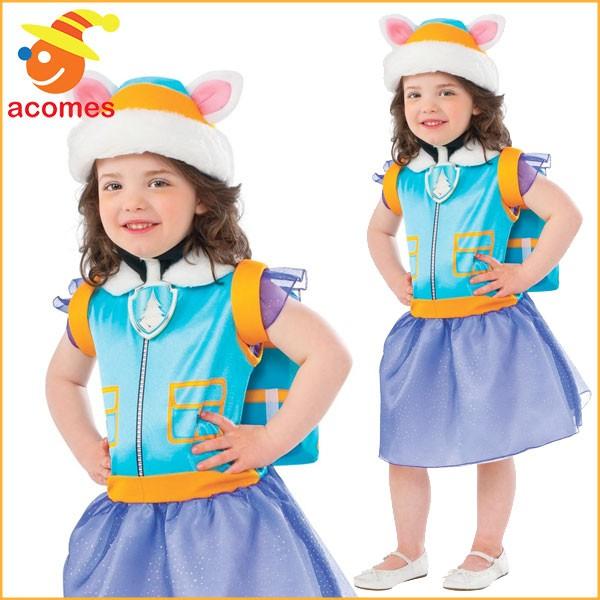 パウパトロール エベレスト コスプレ 衣装 子供 コスチューム ハロウィン クリスマス イベント パーティー アカムスyahoo 店 通販 Yahoo ショッピング
