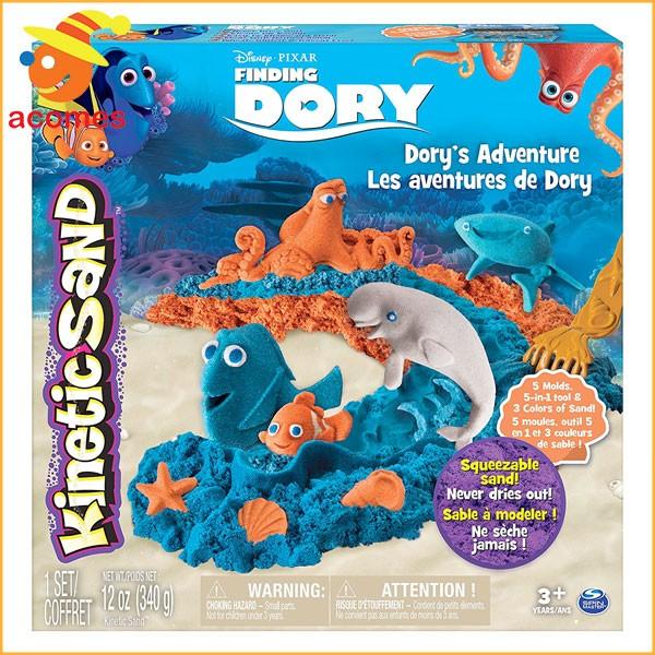 キネティック サンド 室内 砂遊び ファインディング ドリー セット おもちゃ 誕生日 クリスマス ギフト プレゼント 工作 アカムスyahoo 店 通販 Yahoo ショッピング