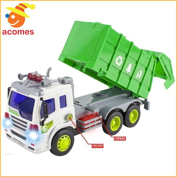 トラック おもちゃ ごみ収集車 清掃車 ライト サウンド Wolvol Buyee Buyee Japanese Proxy Service Buy From Japan Bot Online