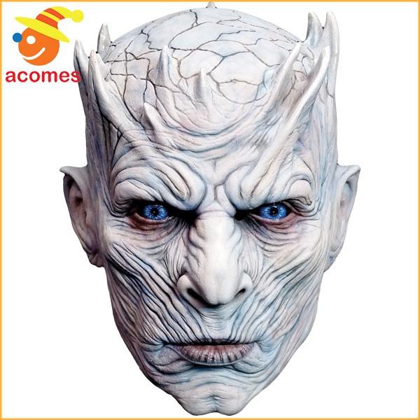 ゲーム オブ スローンズ ナイトキング 夜の王 マスク 大人 コスプレ 演劇 舞台 アカムスyahoo 店 通販 Yahoo ショッピング