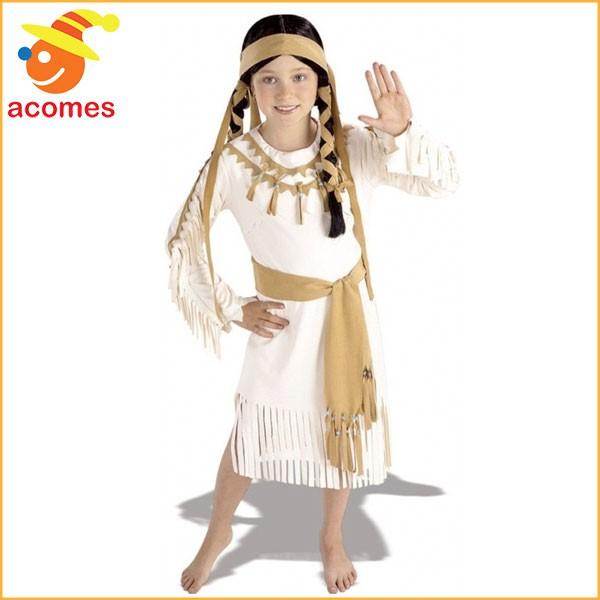 インディアン 衣装 羽飾り 羽根冠 レディース コスプレ 女性用
