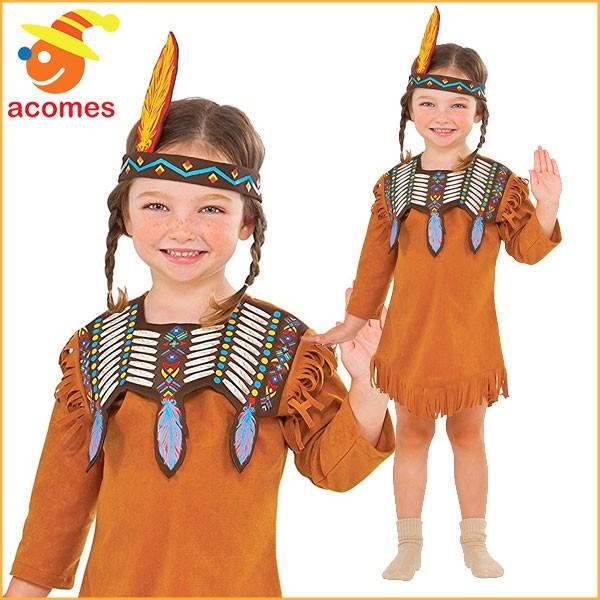 バスタブ モディッシュ 補正 インディアン 衣装 子供 手作り Mashaalindia Org