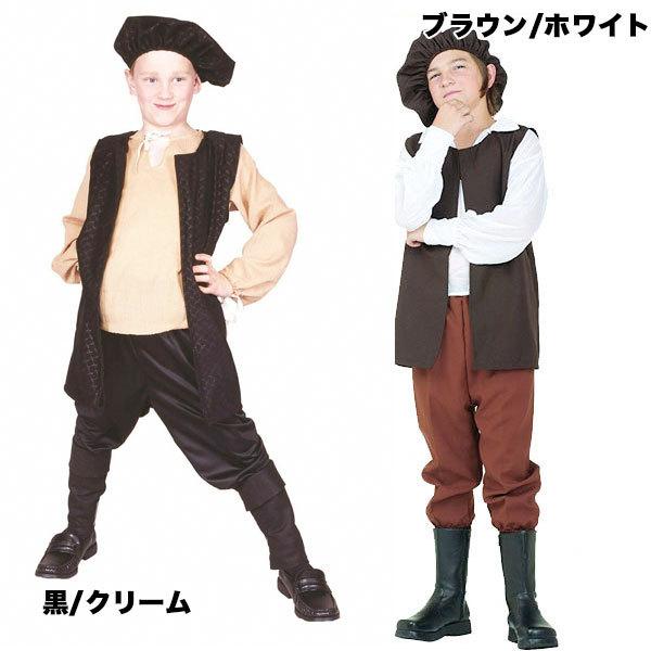 コスプレ 子供 衣装 男の子 人気 ルネッサンス 中世 コスチューム Larp ライブrpg ハロウィン イベント パーティー 舞台 アカムスyahoo 店 通販 Yahoo ショッピング