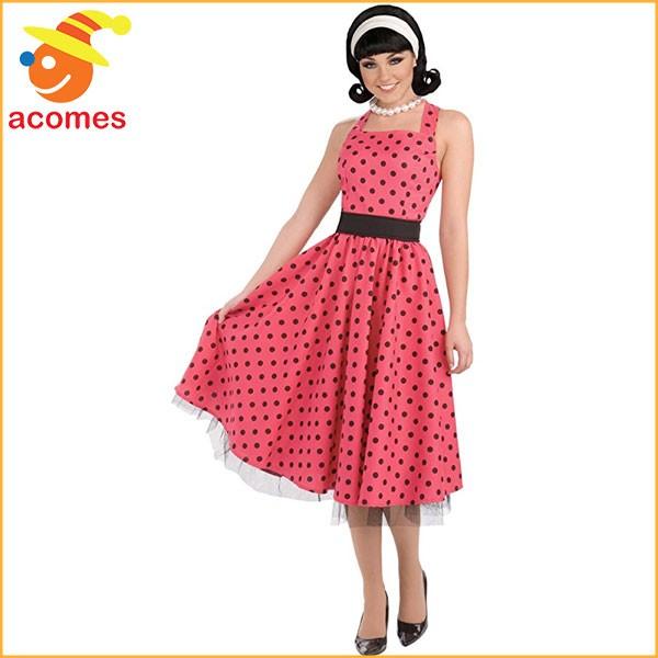 ５０年代 オールディーズ コスプレ ポルカドット 大人 コスチューム キューティー 50 S ハロウィン イベント ロカビリー ロックンロール 水玉 アカムスyahoo 店 通販 Yahoo ショッピング