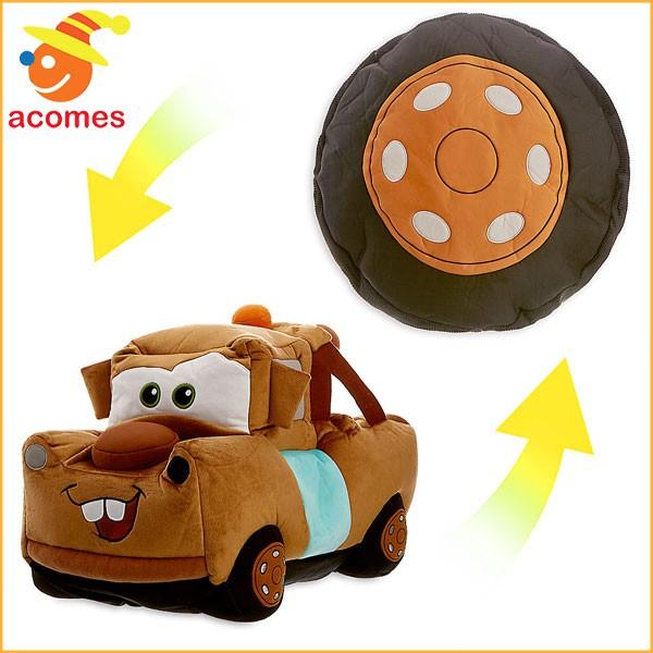 クリスマスプレゼント 子供 カーズ ３ グッズ メーター リバーシブル 癒し ぬいぐるみ 48cm ディズニー 子供 おもちゃ アカムスyahoo 店 通販 Yahoo ショッピング
