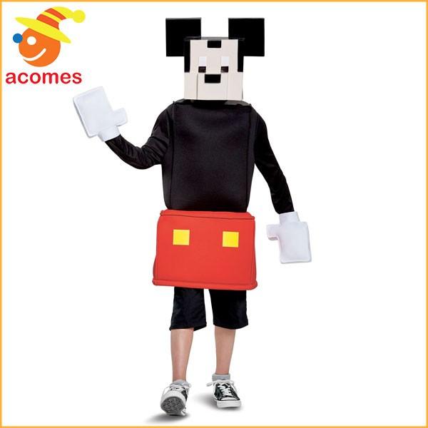 ミッキーマウス コスプレ 子供の人気商品 通販 価格比較 価格 Com