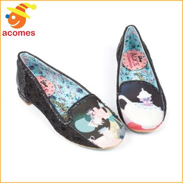 イ レギュラー チョイス