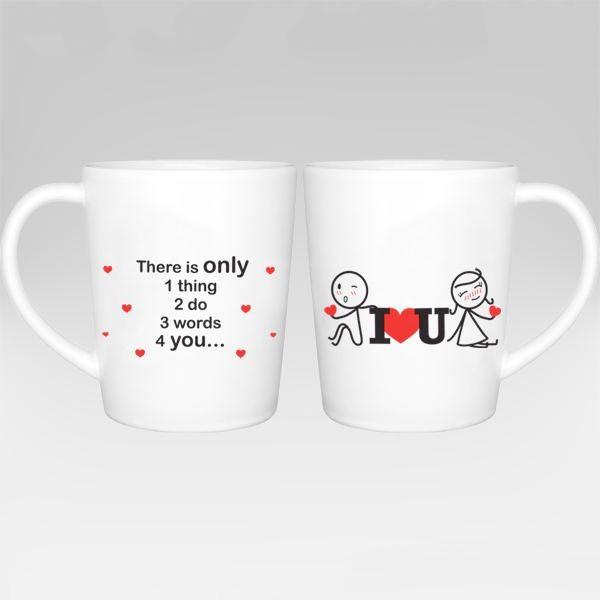 ペア マグカップ あなたへ I Love You カップル バレンタイン 結婚祝い ギフト アカムスyahoo 店 通販 Yahoo ショッピング