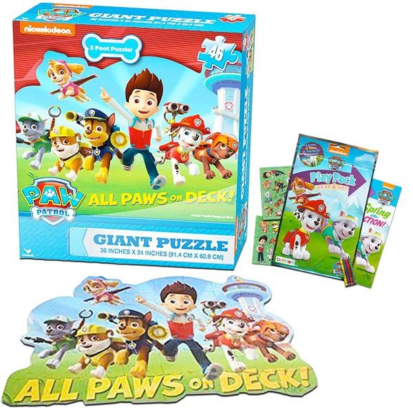 パウパトロール おもちゃ グッズ ジャイアント パズル ４個セット 10から16ピース スカイ マーシャル ラブル チェイス ロッキー 子供 知育玩具 ギフト 666 アカムスyahoo 店 通販 Yahoo ショッピング