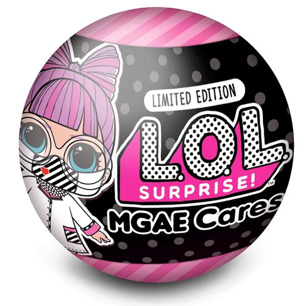 L O L サプライズ 限定版 メガケアーズ ドール マスク プレゼント 誕生日 ギフト おもちゃ 人形 Lolサプライズ アカムスyahoo 店 通販 Yahoo ショッピング