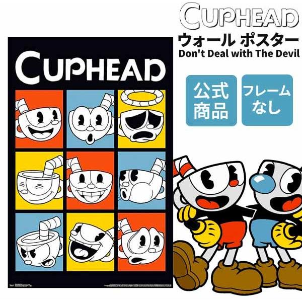 カップヘッド グッズ ウォール ポスター Don T Deal With The Devil アカムスyahoo 店 通販 Yahoo ショッピング