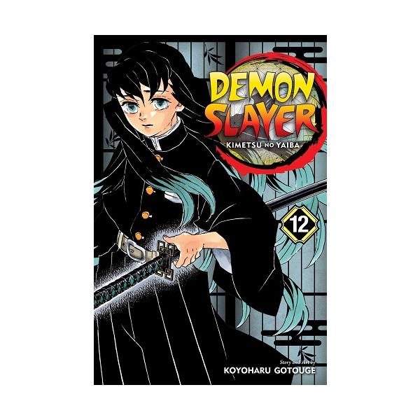 鬼滅の刃 英語版 漫画 コミック 英語 教材 Demon Slayer Vol 12 アカムスyahoo 店 通販 Yahoo ショッピング