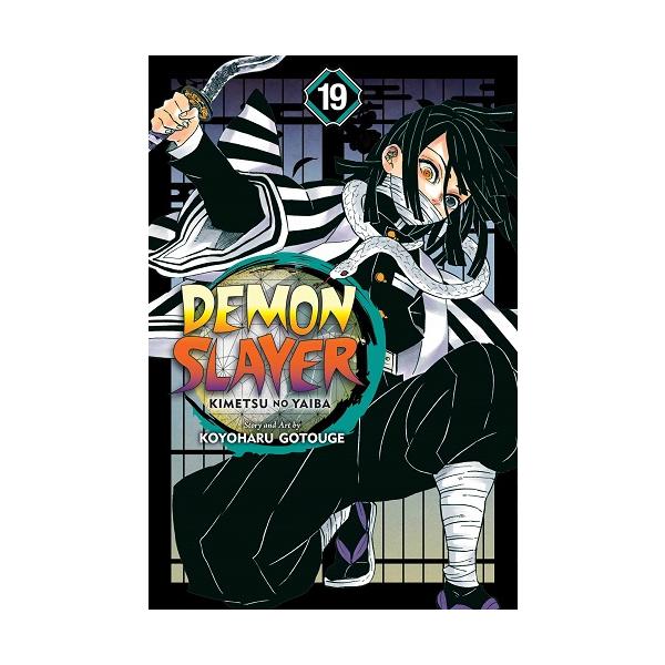鬼滅の刃 英語版 漫画 コミック 英語 教材 Demon Slayer Vol 19 アカムスyahoo 店 通販 Yahoo ショッピング