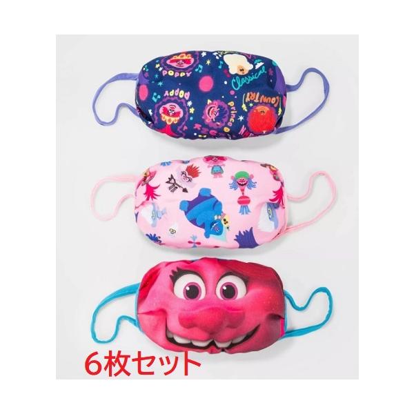 マスク 子供 キャラクター フェイスマスク トロールズ トロール人形 Trolls キッズ用 女の子 ６枚 セット Dejapan Bid And Buy Japan With 0 Commission