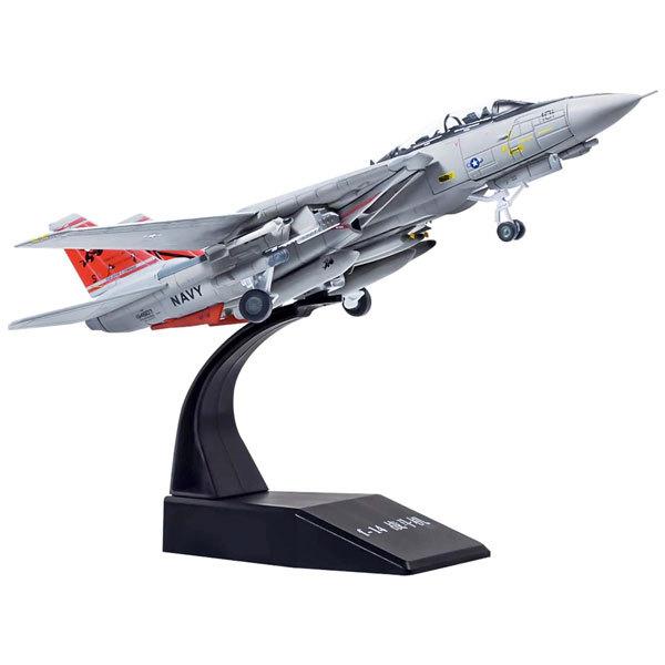 飛行機 模型 戦闘機 F 14 トムキャット メタル ファイター ミリタリー モデル ダイキャスト プレーン 1 100スケール 68998 アカムスyahoo 店 通販 Yahoo ショッピング