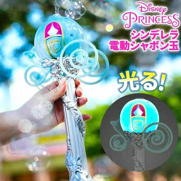 杖 ライト ホビーの人気商品 通販 価格比較 価格 Com