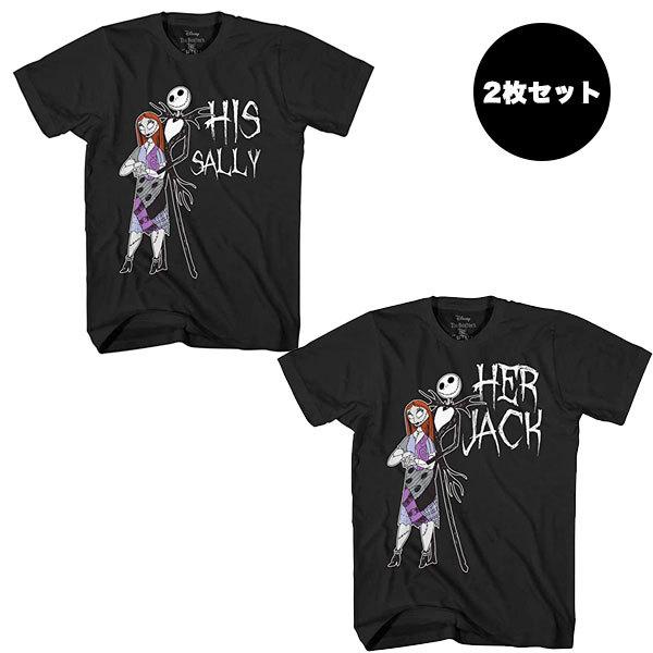 ディズニー ペアルック ナイトメアビフォアクリスマス Tシャツ グレー レディース メンズ 男女 カップル 夫婦 お揃い 双子コーデ サリー ジャック アカムスyahoo 店 通販 Yahoo ショッピング