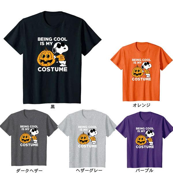 スヌーピー Tシャツ 半袖 キッズ クルーネック クールハロウィン コスチューム 子供 男の子 女の子 春夏 服 キャラクター Peanuts Snoopy アカムスyahoo 店 通販 Yahoo ショッピング
