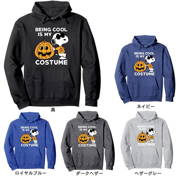 スヌーピー パーカー ユニセックス クールハロウィンコスチューム 大人 メンズ レディース トレーナー フード プルオーバー スウェット 服 キャラクター アカムスyahoo 店 通販 Yahoo ショッピング