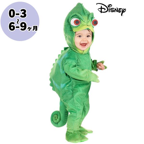 塔の上のラプンツェル パスカル 幼児用コスチューム 0-9ヶ月コスプレ 赤ちゃん ハロウィン 仮装 衣装 ディズニー