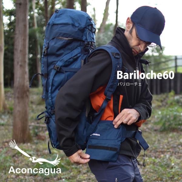 Aconcagua ARJOA Bariloche o[`F 60 bNTbN 60bg UbN obNpbN oRpbN e ^ y R {eBA i摜