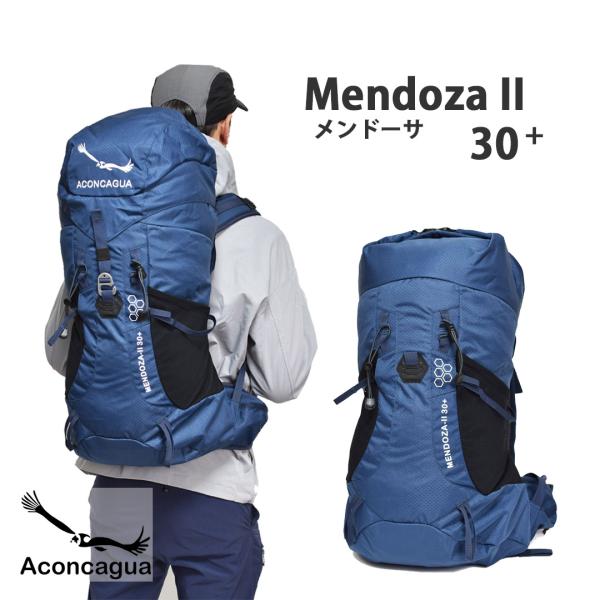 Aconcagua MendozaII メンドーサ 30 ブルー男女兼用 30L 軽量 Aconcagua MendozaII メンドーサ 30 ブルー男女兼用 30L 軽量