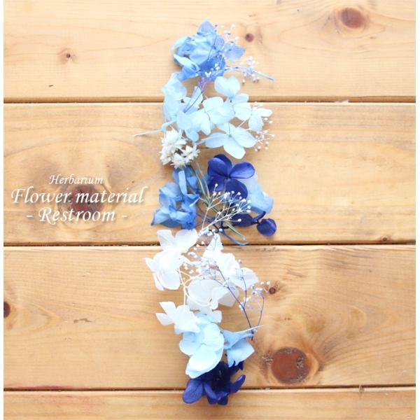 サイズ：1パック※材料の量は写真よりも前後する場合がございます。一つ一つ手作業にてパックにしておりますので、予めご了承ください。素材：プリザーブドフラワーなど備考：※在庫状況により、類似の花材や材料に変更となる場合がございます。※当店のデザ...