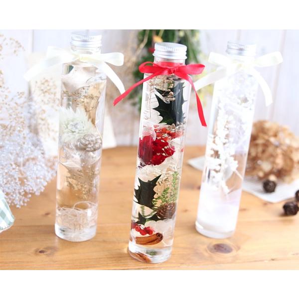 クリスマス ハーバリウムキット ハーバリウム キット Xmas クリスマス ハーバリウム花材セット１本分 クリスマスd Buyee Buyee Japanese Proxy Service Buy From Japan Bot Online