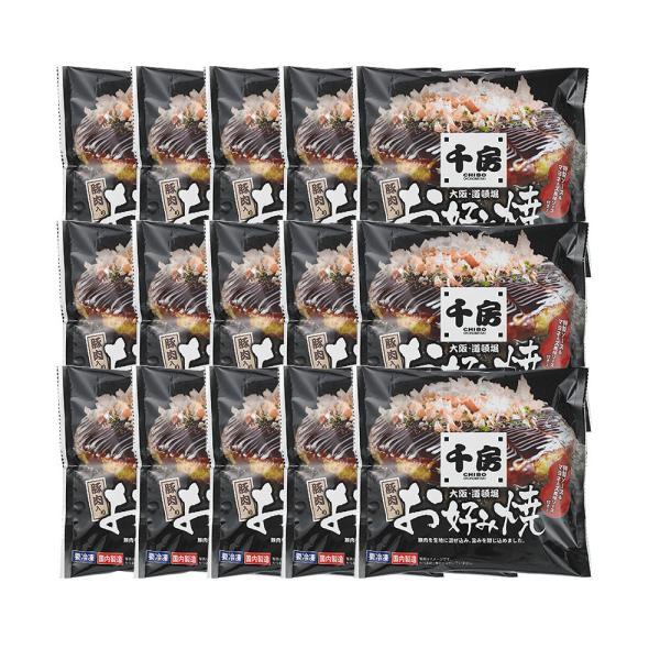 [Release date: January 5, 2026]千房 豚肉入りお好み焼 15枚セット、送料無料（離島配送不可）、直送品です。大阪千日前にて1973年創業。お好み焼の名店「千房」の味をご家庭でお楽しみください。生地にチップ状にカ...