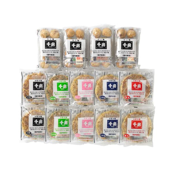 [Release date: January 5, 2026]千房 お好み焼 アラカルトセット RD、送料無料（離島配送不可）、直送品です。いか豚ミックス200g、豚玉200g、いか玉200g、もちチーズ200g、ねぎ焼180g×各2たこ焼...