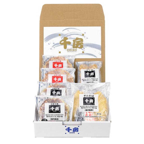 [Release date: January 5, 2026]千房 お好み焼 オムそばセット D2、送料無料（離島配送不可）、直送品です。いか豚ミックス200g、豚玉200g、オムそば220g×各2、たこ焼8個入り×1、お好み焼ソース25ｇ...