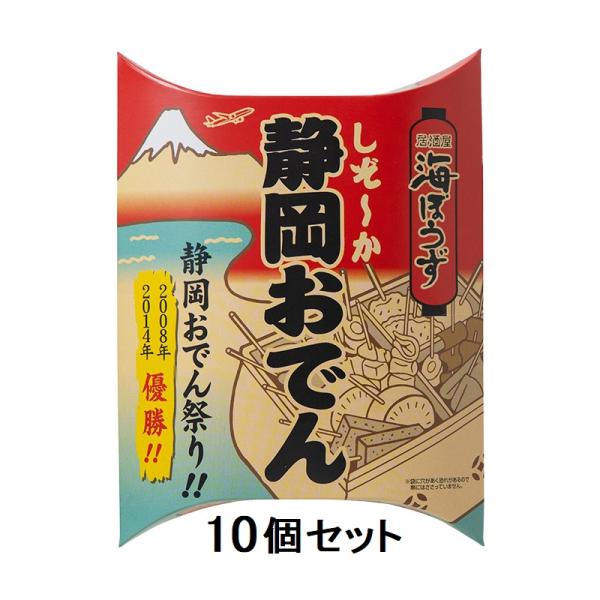 [Release date: January 8, 2026]海ぼうず 静岡おでん レトルトタイプ 670g入×10個セット、送料無料（北海道、沖縄1100円。離島配送不可）です。10個のまとめ買い、大量セットです。ご自宅用はもちろんのこと...