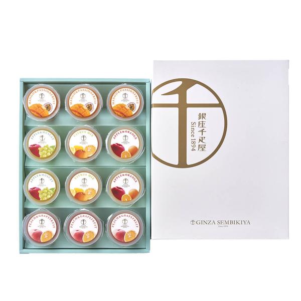 他サイト： ジュレ 銀座千疋屋 銀座フルーツジュレ 5種詰め合わせ 計12個 常温 ゼリー 果物 お取り寄せ グルメ スイーツ ギフト プレゼント 手土産の商品画像