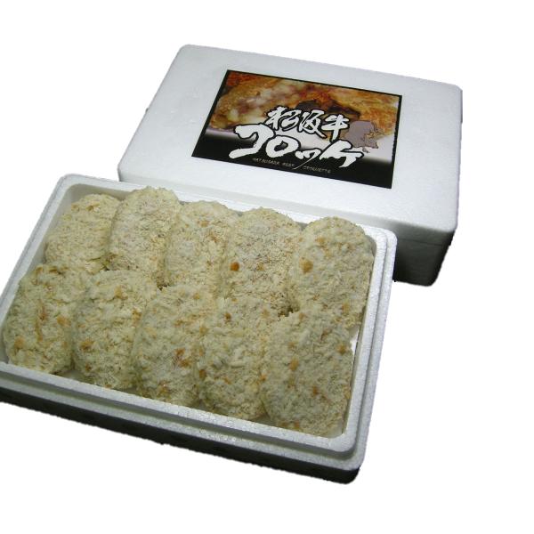 [Release date: January 8, 2026]三重 松阪まるよし 松阪牛コロッケ 10個、送料無料（北海道、沖縄は1100円、離島配送不可）、直送品です。ギフト包装、二重包装、熨斗対応可能で、ご自宅用はもちろんのこと、プレゼ...