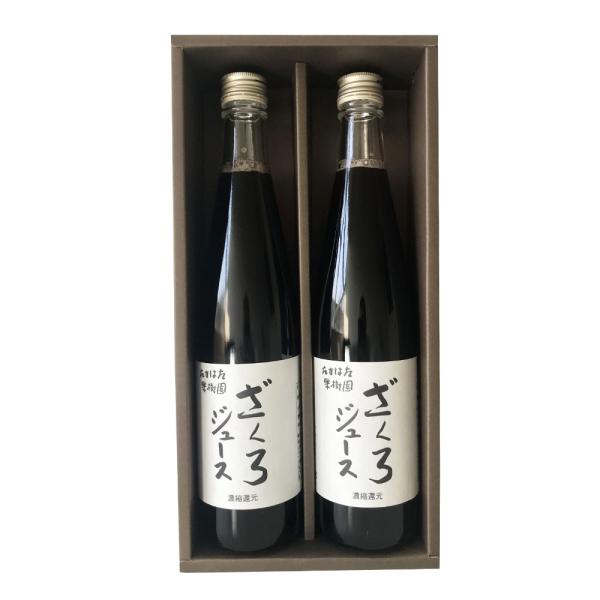 ザクロジュース 山形 たかはた果樹園 ザクロジュース 500ml 2本セット 常温 ざくろ イラン 濃縮還元 お取り寄せ グルメ 飲料 ギフト プレゼント 手土産