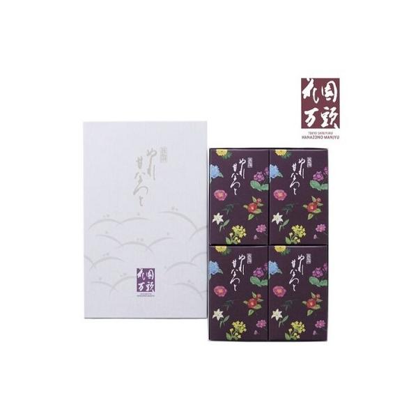 [Release date: January 8, 2026]東京 新宿 花園万頭 ぬれ甘なつと 小箱、100g×4個入り、送料無料（北海道、沖縄1100円。離島配送不可）です。二重包装、熨斗対応可能で、ご自宅用はもちろんのこと、ギフト、贈...