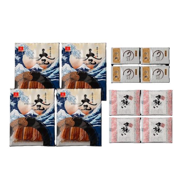 ウナギ うなぎ問屋の大五国産鰻蒲焼 4袋 肝吸い付き 計320g 冷凍 国産 鰻 蒲焼き 個包装 ギフト 贈答 お取り寄せ