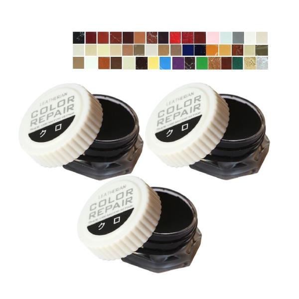 コロンブス カラーリペア 9g 全48色 選べる3色、送料無料、お取り寄せ後、当店発送です。48色の中から、3個（3個別カラー、同カラー可）をお選びいただけます。ツヤ革靴の色落ち、スレ、キズを簡単に補修できる、コロンブスの「カラーリペア」。...