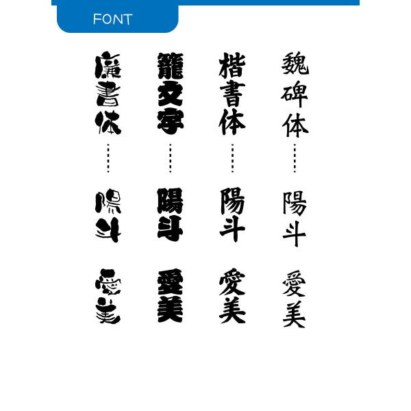 親子でおそろコーデ 和風フォントの名入れオリジナル半袖ｔシャツ 親子でペアルックやギフトにお勧め キッズ服 ジュニア服 メンズ レディース Buyee Buyee Japanese Proxy Service Buy From Japan Bot Online