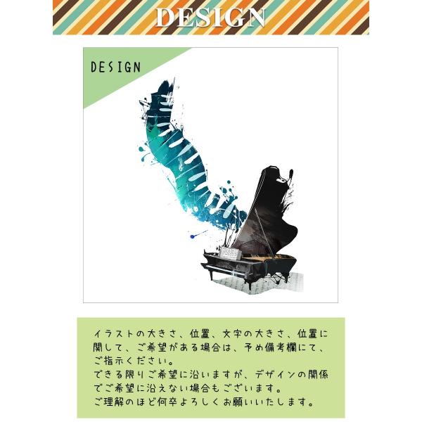 親子ペアルックもできるデザインプリントtシャツ おしゃれピアノ柄 キッズ服 子供服 メンズ服 レディース服 送料無料 Buyee 日本代购平台 产品购物网站大全 Buyee一站式代购 Bot Online