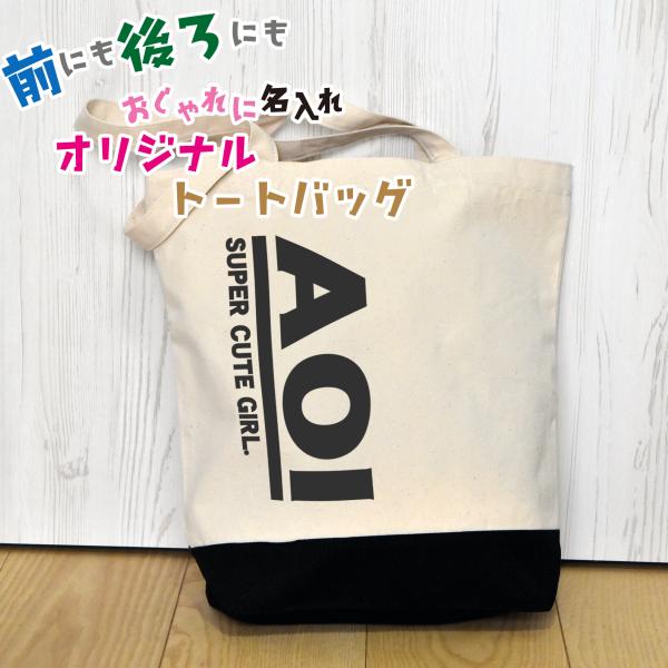 << 納期について >>商品の作成には、ご入金確認ができてから5〜7営業日ほど頂戴しております配送方法にもよりますが、発送から到着まで2〜4日となりますお急ぎの場合はご注文前にお問合せください出来るだけ間に合うように...