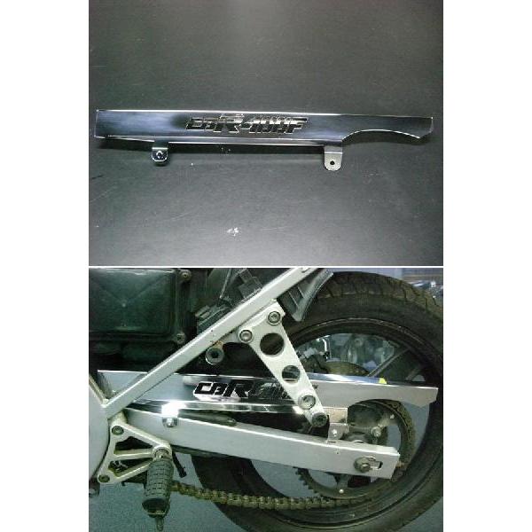 CBR400F ロゴイリ メッキチェーンケース : 20080831027 : エーシーピー 