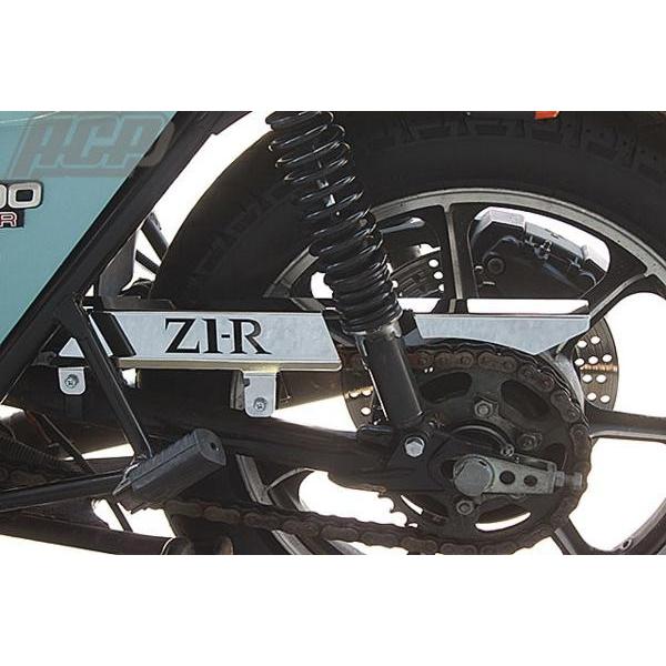 Z1R D2/D3 ロゴ入り メッキ チェーンケース （北米仕様） : エーシー