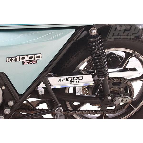 KAWASAKI Z1R D1 ロゴ入り メッキチェーンケース(北米仕様) [Z1R D1] カワサキ Z1R D1 ロゴ入り メッキ チェーンケース （北米仕様） : エーシーピー