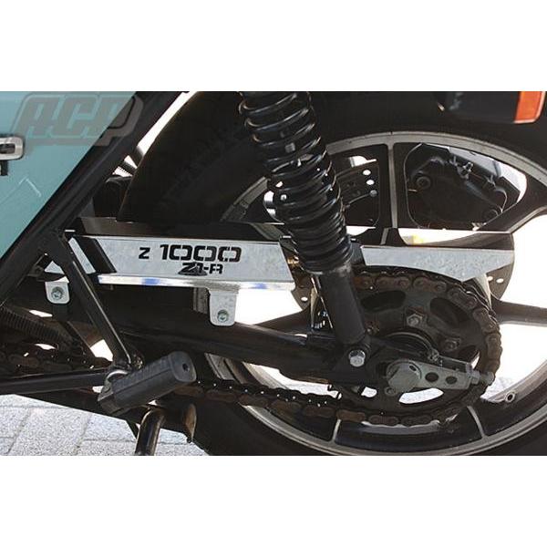 KAWASAKI Z1R D1 ロゴ入り メッキチェーンケース(欧州仕様) [Z1R D1] カワサキ Z1R D1 ロゴ入り メッキ チェーンケース （欧州仕様） : エーシーピー