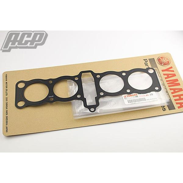 XJR400 4HM ヘッドガスケット　ガスケット4HM-11193-02 XJR400 4HM ヘッドガスケット ガスケット4HM-11193-02 Amazon.co