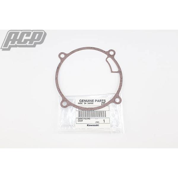 ZRX400 ポイントカバー ZRX400 純正 ポイントカバー ガスケット（110091869